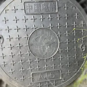 四川高分子井盖_成都井盖厂家_合力井盖