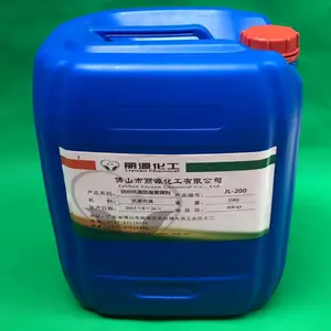 ��Ӧ��֯������ ���Ͽ����� ���Ͽ�����