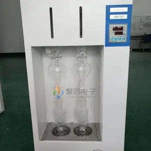 ֬���ⶨ��ˮԡ����2/4/6��������ȡ������ȡJT-SXT-04