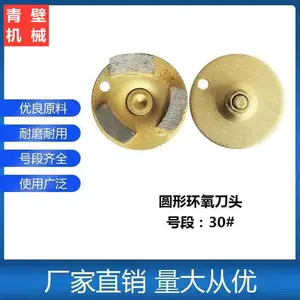 ��������ƺ���ʯĥͷ �ͺŹ����ȫ16-200# ������ĥ ���Դͷ����