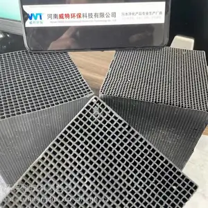 废气净化蜂窝活性炭