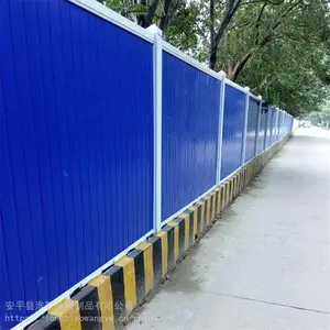 ��·Χ��ʩ�� �����òʸ�Χ������ֱ�� װ��ʽΧ��