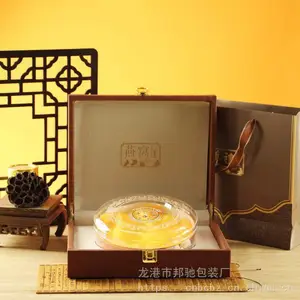 ����ľ����������-����ľ�г���-�غ컨��װ��
