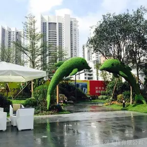 动物绿雕海豚 春节绿雕 南平市绿雕 节日雕塑摆件 诺美景观