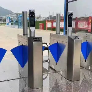 武汉不锈钢翼闸 地铁出入口翼闸