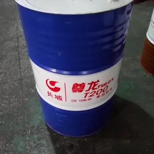 长城T200柴油机油 长城CD 15W-40柴油发动机润滑油 批发长城柴油机油
