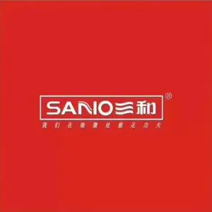 广东三和化工科技有限公司