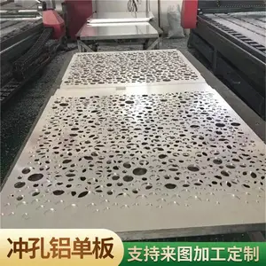 �㶫����ο׾Ƶ��������� 2.5mm���ͳ��������