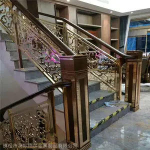 商场不锈钢护栏酒店铝板护栏 澳际珀尔