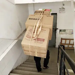 深圳沙河街道搬家电话