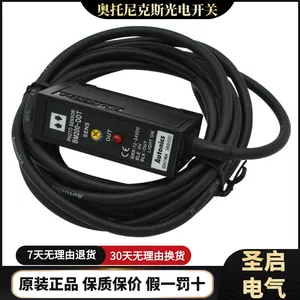����ԭװAutonics�������˹��翪��BRP100-DDTԲ���η�����