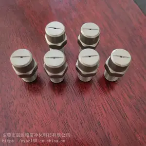 ϴ�����������վ����ϴ����ͷ���ν�ˮ���������304��������
