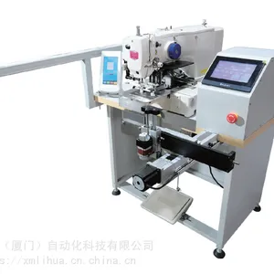 LIHUA窗帘折褶自动缝制机