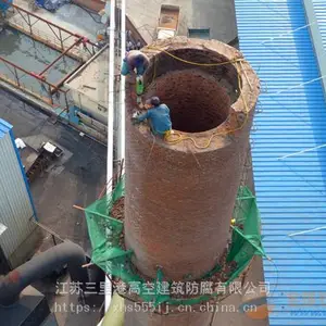 ��ʯ���̴ѹ�˾�̴Ѳ��ʩ��������ˮ����������
