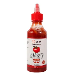 百钻番茄瓶装沙司280g*2瓶 家用烹饪烘焙炸鸡薯条披萨意面西红柿调味酱