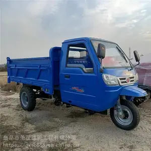 ʥï �Ӻ���ز������ֳ� ���� Һѹ��жcd18����ũ��С�ͱıĳ�