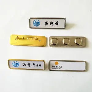 胸牌定制锌合金印刷胸章定做方形徽章制作勋章工号牌