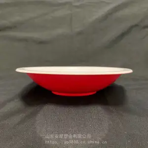 147�����������ϰ�װ�� ����ɱ�������pp����