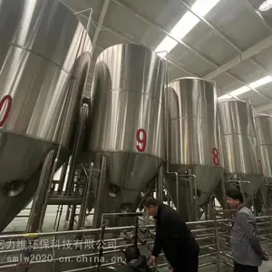 黑龙江啤酒厂大型精酿啤酒设备日产10吨的酿啤酒的设备