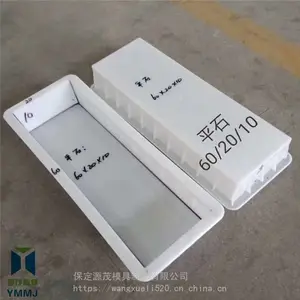 公路路沿石模具 水泥预制路沿石钢模具加工定制