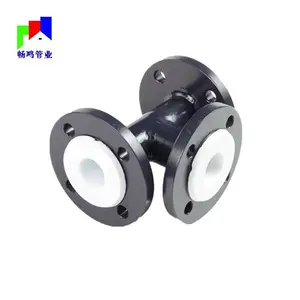 ������ҵ�ӹ� ��219 �����ڳ�PE �ȹ��ܳ��ܹܵ� ��������