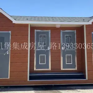 定制景区公厕,石家庄环保公厕厂家,石家庄移动厕所,石家庄移动厕所价格,定制公共卫生间