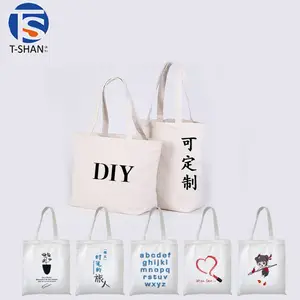 ����������������������������ӻ�ֻ淫������ӡlogo��ӡͼ��