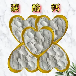 �ɷ�ɰ��̼��� ��֯������̼��� ���������øƷ�