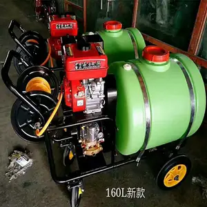 汽油园林打药机 园林手推式打药机 果蔬打药机