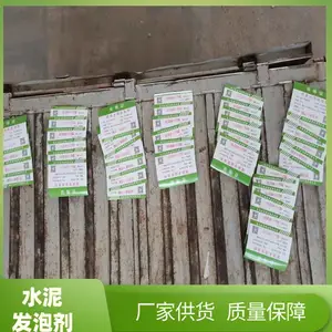 ����XRS-50��þ������о��ˮ�෢�ݼ���ĭ��������ʱ�䳤