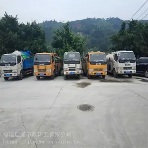 ��������������ˮת�ˡ�����ˮ������ת�˷���
