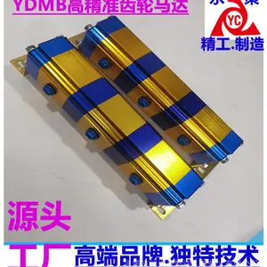 Һѹ�͸�ͬ��������ƽ����Ʒ�YDMB-02G��ƷҺѹƽ̨����ͬ������
