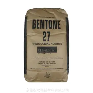 供应海名斯德谦BENTONE 27 锂蒙脱石流变助剂 指甲油化妆品助剂
