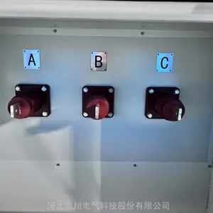2500kW/10kV ��ѹ������ݵ����为�ع񣬺ӱ������������