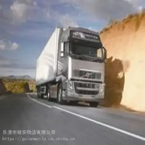 2023���嵽��ƽ�ػ���ר��.���췢��