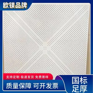 �������������ڵ����컨�� ��ɫ���0.7mm��Ϳ���۰�