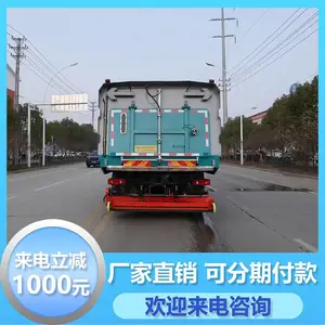 ���ù�ɨ������,����;��������,����ʡ��ҵ�۳�������