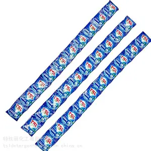 ��Ӧwashing powder ϴ�·�