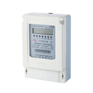 商场485远程抄表三相电表