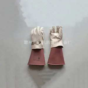 ��Ե�������׵繤���̴���Ƥ���׵纸���绡�����͸�ѹ��������