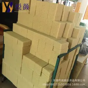 各种孔径海藻棉可真空压缩美缝研磨洗车打蜡海藻绵黄色高密度磨边