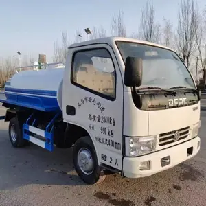 �������೵ �๦�ܳ�೵ ������Ч ����ũ��ѧУ��ҵС��ר�ó�೵