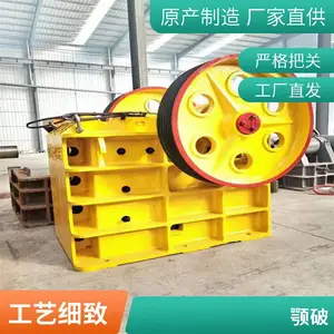 ����ʯ�����豸 �����Ҷ�ʽ����� ��ŵ��е�ʽ��ʯ��