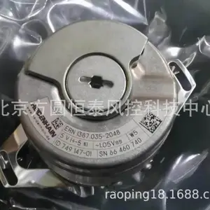 海德汉编码器ERN1387.035-2048 HEIDENHAIN海德汉编码器749147-01
