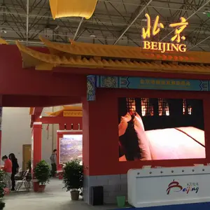 �人չ̨�/չ��/չ������/˫��չ/����