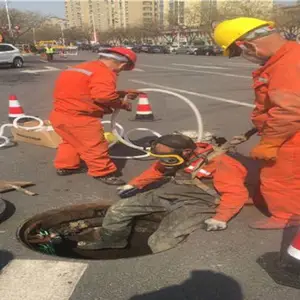 ���Ŵ��͹ܵ���ͨ �ܵ���ˮ������ ʩ��������