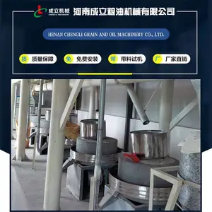 ����С��ʯĥ��ۻ���Ƶ ��̨���о���ʯĥ��ۻ� ʯĥ��ۻ������