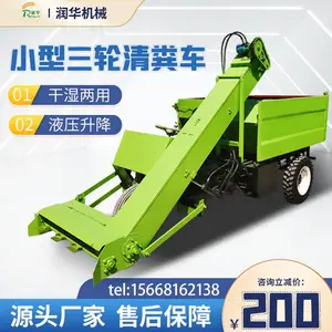 60��������8������೵��ֳ���������ţ�������豸����4102����