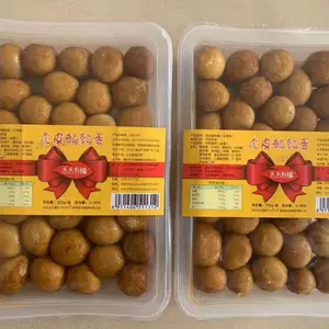 ���ȵ����������հ�װ��ڻ� �Զ���װ��֭