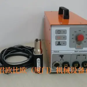 �¹�bb21������������TS310�����庸�Ӽ�ǿ����